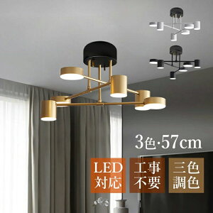 K ݉ CeAƖ _CjO rO VƖ 6`9 6 }` ~` ` VfA LED k 