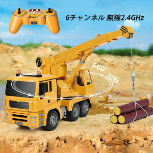 Vx  q RC WRJ[ a 11 10 9 8 d@ N[ j̎q v[g  N[ WR