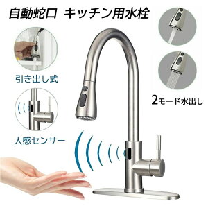 VOo t ^b`X lZT[ ԊO dr V[ z[Xo   Lb`֌