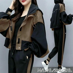 X|[c s ^ Cws XGbgpc XEFbgpc  ~ H t ㉺Zbg W[W fB[X ZbgAbv