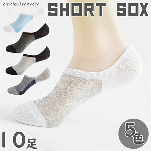  Ȃ B Eɂ  rWlX Ԃ 10Zbg 23-26.5cm tbgJo[ \bNX C fB[X