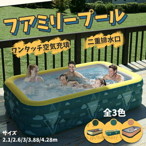 A  ċx q ƗV Ri  x_ qp GAv[ [C ƒpv[ I[ov[ t@~[v[