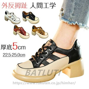 EH[LOV JbgAEgT_JWAT_ fB[X C fB[XO fB[XT_