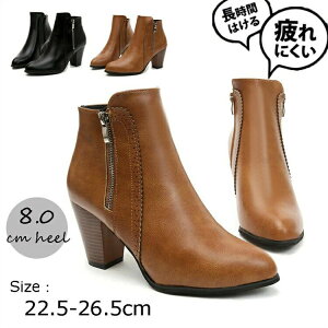 kC TCY~ 傫  y ɂȂȂ ₷ Ȃ r 8cm q[ V[gu[c fB[X u[c