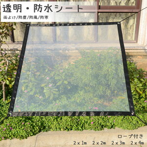  A  h h rj[V[g  [vt J悯V[g O h ho 2x1m/2x2m/2x3m/2x4m  h