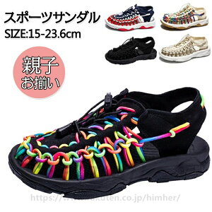 15.0- AEghA T_ ҂ݏグ  񂾂 T_ Y j̎q ̎q 񂾂 q X|[cT_ LbY