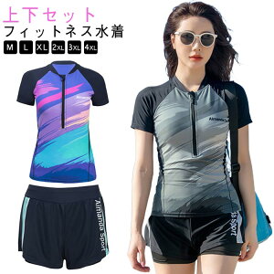 フィットネス水 水泳 スイミング トレーニング用 練習用 水着 ジム セパレート セットアップ レディース スパッツ 半袖トップス