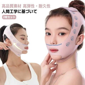 eObY ObY tFCXC tgAbv oh tFCX QĂ 狸  瑉ObY ␳ 2Zbg