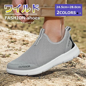 W Vv ₷ hL g[jO _CGbgV[Y jOXj[J[ fB[X Y V[Y Xj[J[