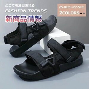 フラ レジャー用 低反発 7cmヒール 合皮 女の子 リゾート 疲れない サボサンダル アウトドア スリッパ キッズ 歩きやすい メンズ