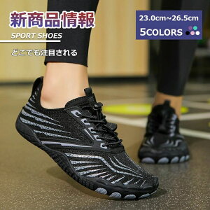 EFbgX uvp[J[ ₷ j AEghA ̎q  }X|[c fB[X ANAV[Y EH[^[V[Y