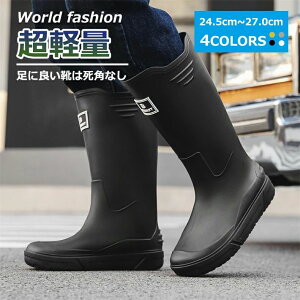 Ci GAME V[Y?C Ɨp w ނ _炩 Jp ǂ LbY ̎q u[c CV[Y fB[X C