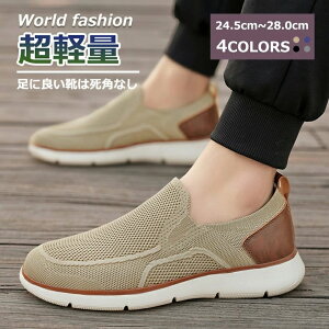 jO ʋ ^C lC g[jO _CGbgV[Y [XAbvV[Y fB[X Y V[Y Xj[J[