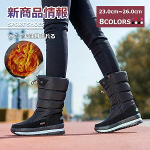 pu[   {A j̎q ʊw amC ~C Xj[J[ {Au[c AEghA Y fB[X Xm[u[c