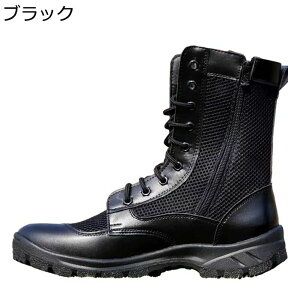 Ro WOu[c ҂ݏグ EB^[ tėp ^NeBJu[c V[gu[c bV 27.5cm gbLOu[c