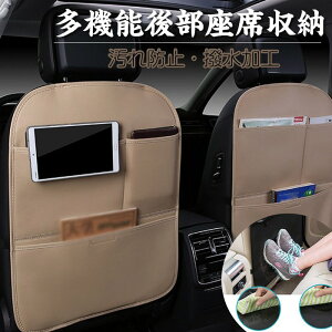 q̃Lb iPad[\ e 10C` @\ hh 㕔Ȏ[ [  J[pi LbNK[h V[gobN|Pbg