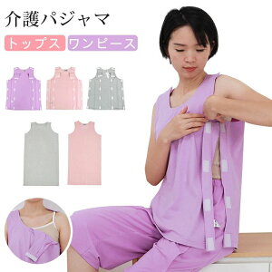 O l}L ˂܂ QԒ @ SJtI[v Ȃ ^b`   s[X ^Ngbv pi