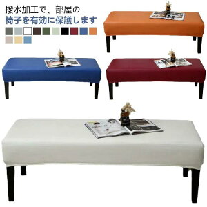 x` x`Jo[ h PUU[ ʃ`F S13F Jo[ Lт U[ 180cm `FAJo[ x`V[gJo[