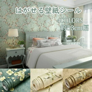 \邾V[g ǎ sDz ̂t ԕ  ǎ ͗lւ ǎւ DIY tH[ ̂t CeA zzzzzzzzm×zzzzzzzz3cm