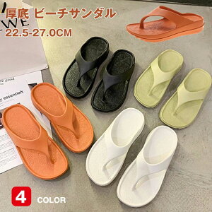 lCIV r[`T_ ubN Ȃ ɂȂ _ Vv O ~ y  fB[X r[`T_