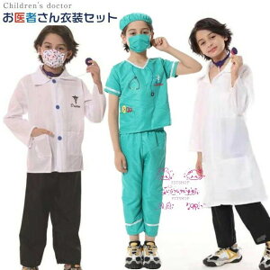 p RX`[ j̎q nEB RXv  ̎q qp nEBߑhN^[ߑ ҂ߑZbg