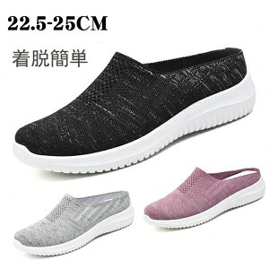 i[XV EHLOV[Y y y Xb| C fB[X Xj[J[ ƂȂ fB[X bV i[XV[Y