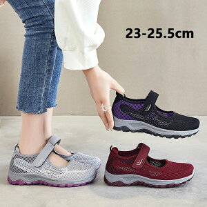 EH[LOV[Y y r jOV[Y C V[Y _CGbg Xj[J[ Ȃ fB[X Xj[J[