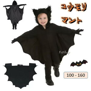 p[eB Cxg  RX`[ j̎q ̎q ߑ zSnEB qǂ l 啃RXv obg }g RE