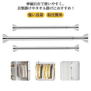 ς_ XeX Lk_ 137cm ω׏d  J[e ߗ R[g| I [ Lk