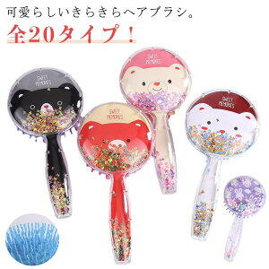 TT ̎q }bT[W   R[ wAPA wAuV LbY     Aj}