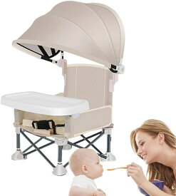 パラソル付き 折りたたみ椅子 トレイ付き トラベル 赤ちゃん用 授乳椅子 ダイニングチェア 折りたたみ ベビー ブースターシート