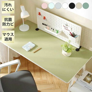 ~ n }bg p\R}bg 80×50cm 唻 }EXpbg U[ PU h~ h h ^  e[u}bg