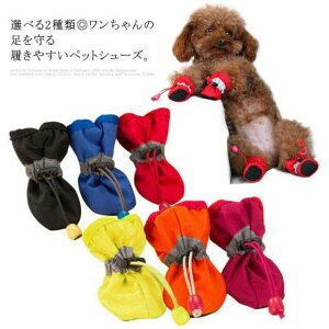 یV hbOV[Y p V[Y C ̌C ybgp