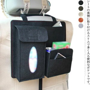 ԍ ԗp[|Pbg ܂肽 Ԃ̎[{bNX ܂