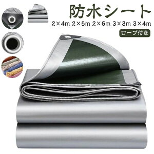   O hV[g UVV[g QJ J悯V[g