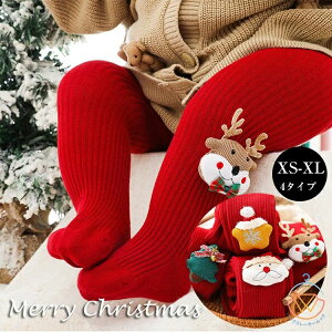 H~ ^Cc Ԃ \bNX v[g NX}X MX