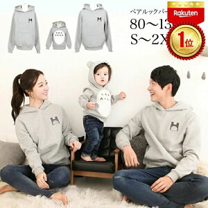 t p[J[ yAbN gbvX  Y eq fB[X