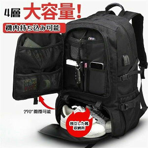 hubNobO oRpobO AEghAbNTbN X|[eB JWA spobN TbNe YbN