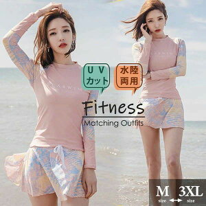 T[t  ㉺Zbg ZbgAbv MX X|[cu bVK[h fB[X yAbN ztBbglX