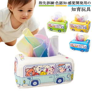  eb\[ Ԍ` eBbV z eBbV{bNX eBbVP[X  JVJV zG{ zeBbV 