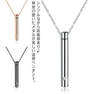 JvZ ⍜lbNX ybg lbNX fB[X A y_g Y ⍜lbNX ⍜ANZT[ ┯