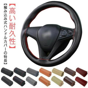  ~ ʋC Jo[ nh ҂ݏグ^Cv y ԗp v ҂ݍ D XeAOJo[ nhJo[