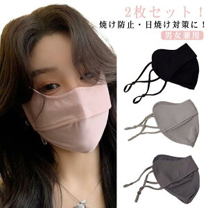  @I[v UV}XN ꂵȂ tFCXJo[ ܂ ڐKی 􂦂 uvJbg}XN Ăh~ tFCXJo[