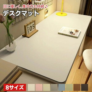 wK   ~ n }bg PUU[ ₷ ϔM h~ h h ڂɗD e[u}bg fXN}bg