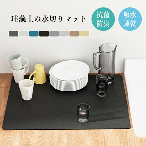 \tg ۂ߂Ď[ p H킨 Mu Lb`}bg 唻 L R 50×60cm 40×50cm 30×40cm z  PU Lb`