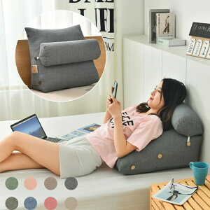 三角枕 リラックスクッション ベッド用 腰枕 読書 ソファークッション ソファー 三角クッション 大きい 三角 ベッド クッション