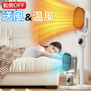 Z~bNq[^[ T[L[^[  dCt@q[^[ g[ Lk\ 2bg 16Ή 3iKؑ ^C}[  iCgCgt Rt Sی@\ h΍ 2025V