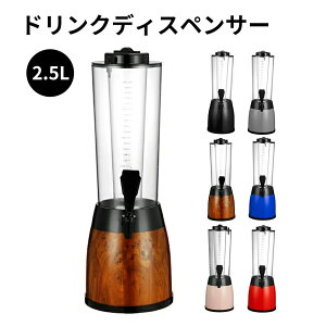 ACX`[ute[ugbv r[^[hNfBXyT[A2.5Lr[fBXyT[ ݕfBXyT[ 2.5L