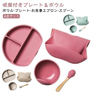 VR Xv[ c VR{E HZbg ЂԂȂ M Hp zՕt HGv {E v[g