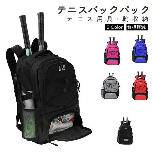 Pbg Kp  WobO Y fB[X e y PbgP[X PbgobO 2{ bN obNpbN